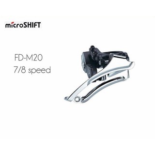 microSHIFT FD-M20 3x7速前變速器(上下拉共用)[03002507]