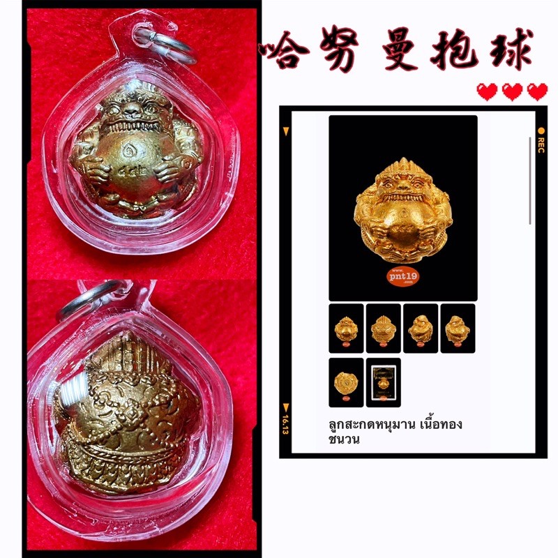 四面佛佛牌 拍賣 評價與ptt熱推商品 21年4月 飛比價格