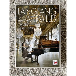 (古典DVD) 郎朗在凡爾賽宮 實況錄影Lang Lang in Versailles