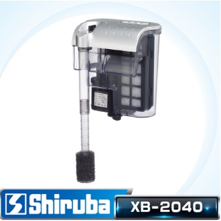 臺灣製造 Shiruba 銀箭 強迫式外掛過濾器 XB-2040 超薄外掛