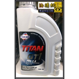 【買油網】FUCHS TITAN GT1 PRO C3 5W30 5w-30 福斯 柴油、汽油車引擎用機油