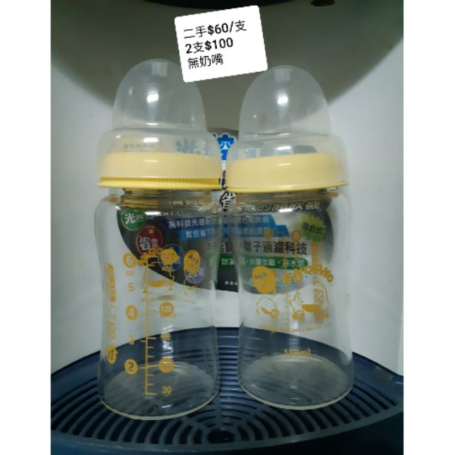 二手 黃色小鴨 玻璃寬口奶瓶180ml