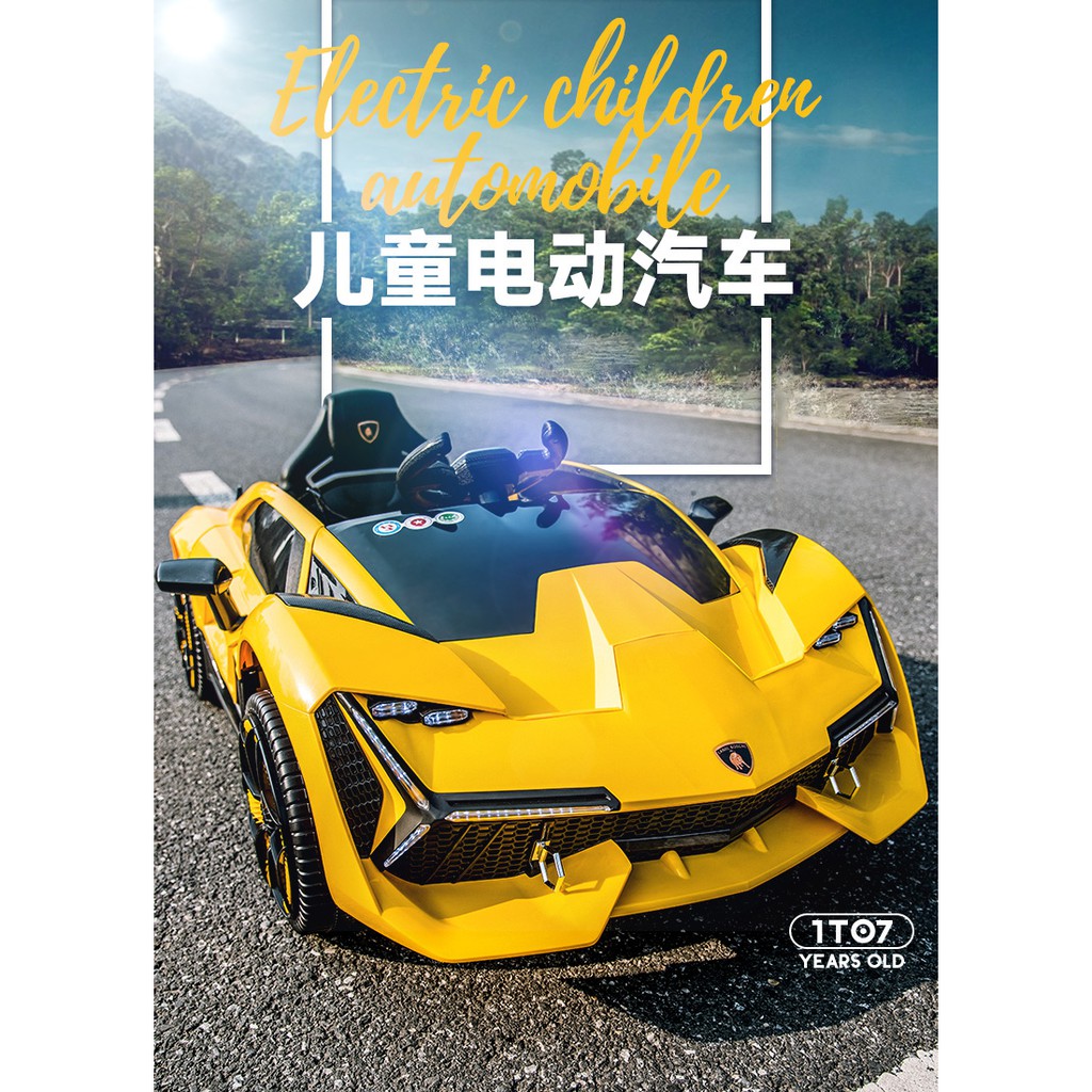 喜得玩具 兒童電動車 603 電動開門 2.4G遙控 遙擺功能 避震 童車 禮物 非 蘭博基尼 賓士 BMW 電動車