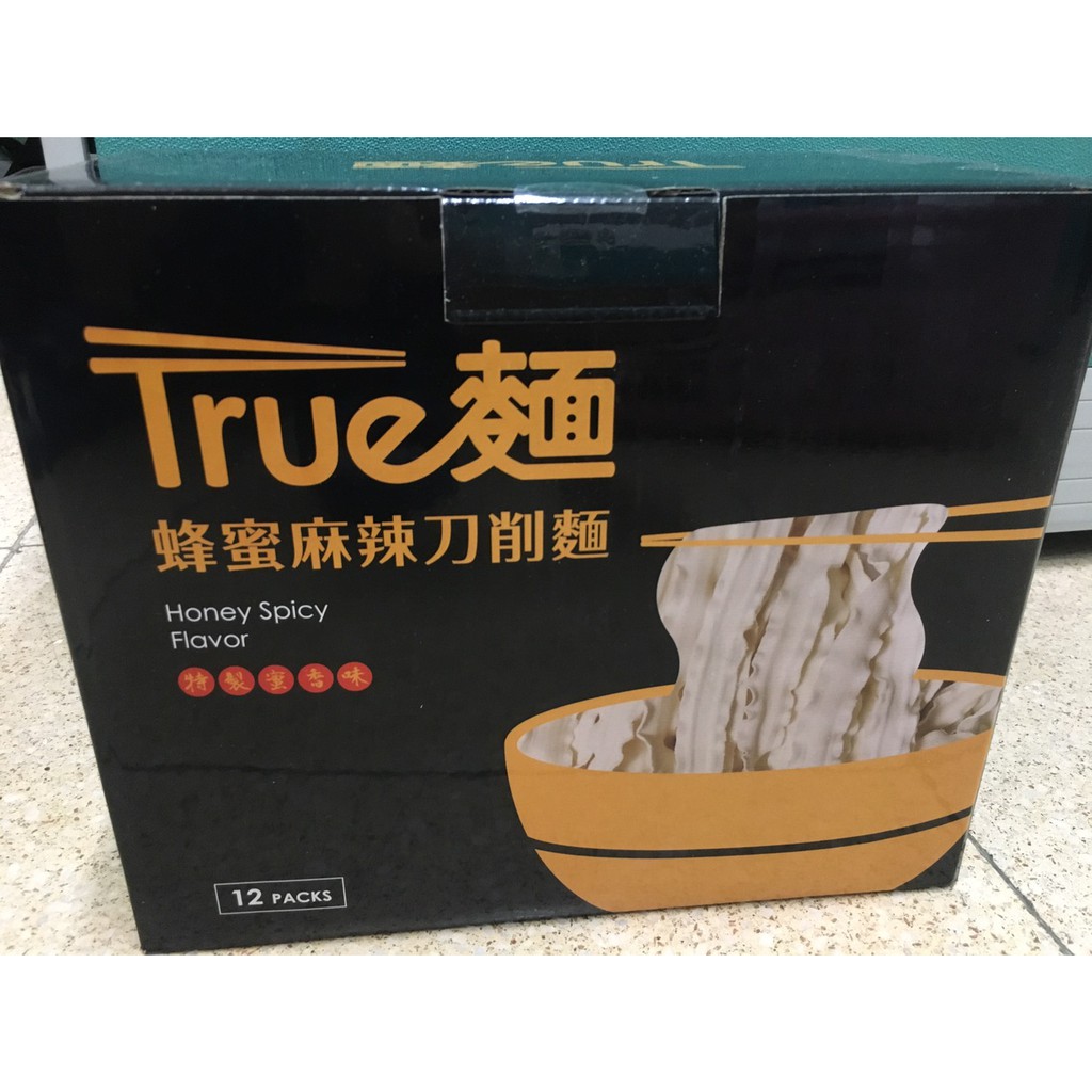 現貨 整箱 True麵 刀削麵 蜂蜜麻辣 椒鹽甜辣關廟麵 12包館長 惡名昭彰