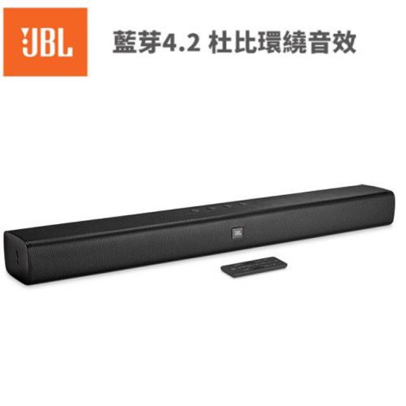 【JBL】BAR STUDIO 藍芽4.2杜比音效聲霸喇叭(HDMI ARC)—已有買家預定