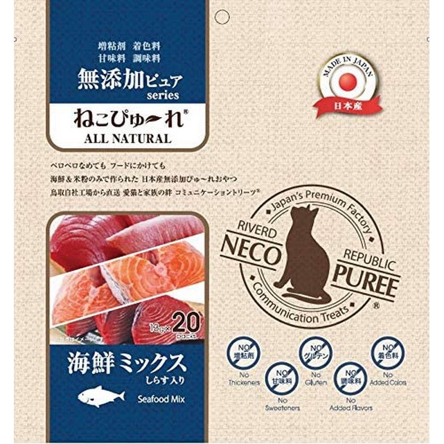 日本國產NECO PUREE 喵寵愛(貓用)-海鮮口味肉泥(20份/包) 校期2023/09/08