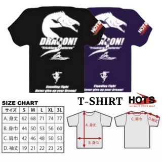 HOTS DRAGON Dry T-shirt 太刀 黑色 藏青色 圓領T 【小蝦米釣具】
