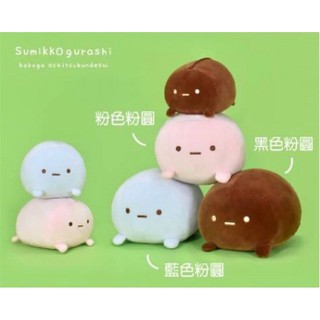 【角落生物】全新正版授權 角落生物趴姿娃娃 粉圓款 9吋 12吋 18吋 角落生物粉圓趴姿款 角落小夥伴