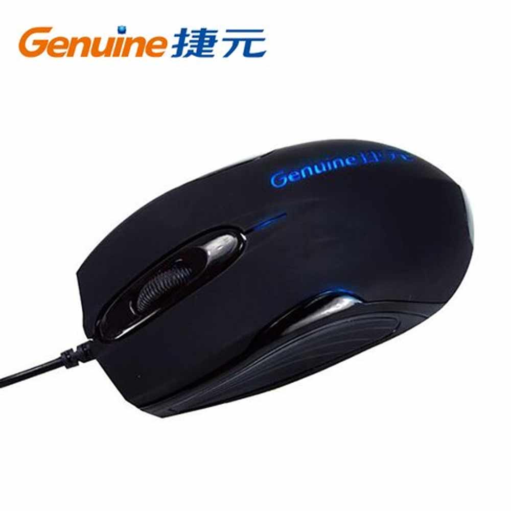 Genuine 捷元 GM-2017 USB 有線滑鼠 [富廉網]