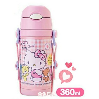 特價~兔兔日貨~日本進口三麗鷗 kitty 保冷專用 輕量 360ml 附帶 可背 吸管式 水壺 保冷壺 郊遊 校外教學