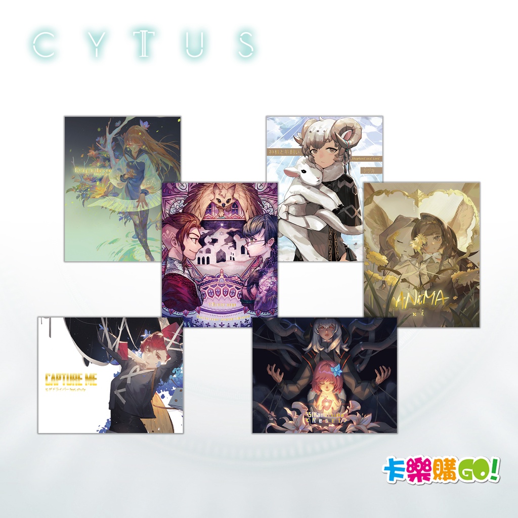 CYTUS II 第2彈 精裝畫板  共六款 雷亞 音樂節奏遊戲 Neko PAFF ROBO_Head 【卡樂購】
