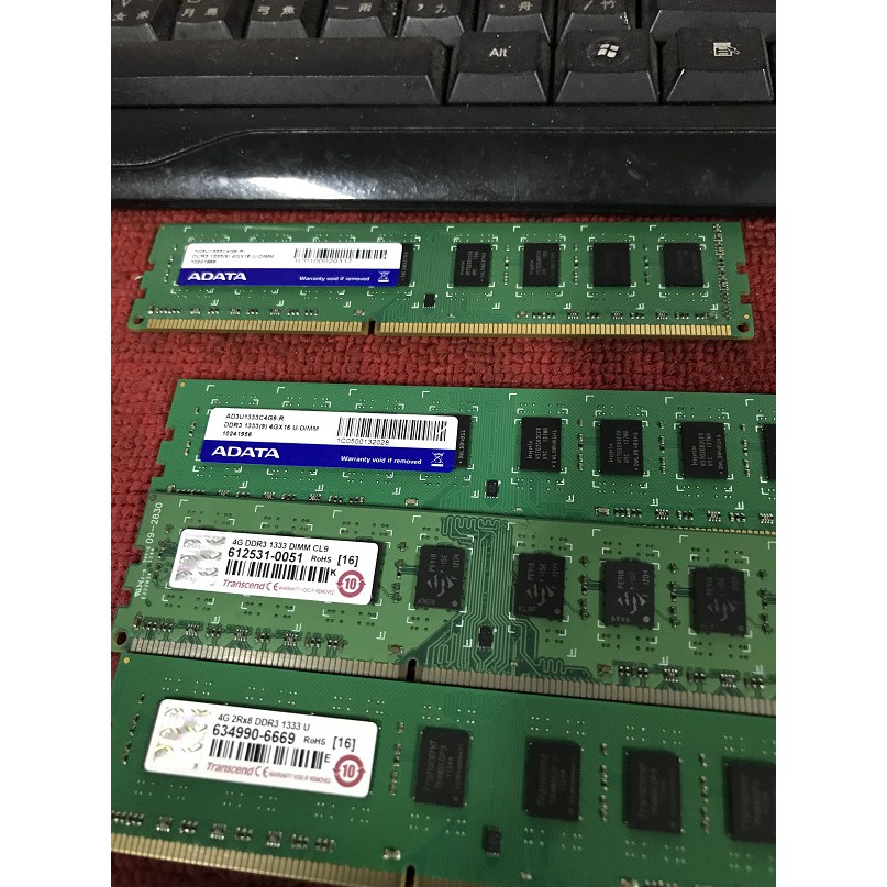 創見 威剛 DDR3 1333 4GB各兩支 共4隻 一隻250