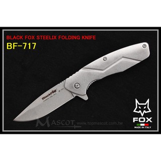 【原型軍品】全新 II FOX 黑狐 BF-717 Steelix Flipper EDC 折刀不鏽鋼柄 石洗刃