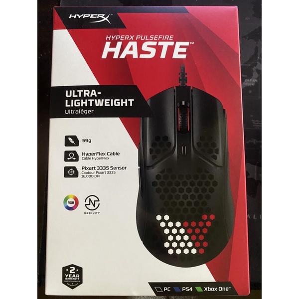 HyperX Pulsefire Haste 電競滑鼠 全新 限時下殺