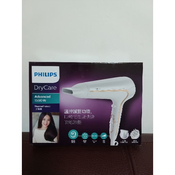 PHILIPS HP8232 飛利浦 溫控護髮 吹風機 DryCare 附烘罩 全新 未拆封 降價