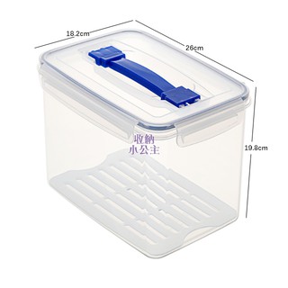 6入 聯府 KEYWAY KIH6800 天廚手提型保鮮盒 塑膠保鮮盒 分裝保鮮盒 可微波 6.8L/台灣製