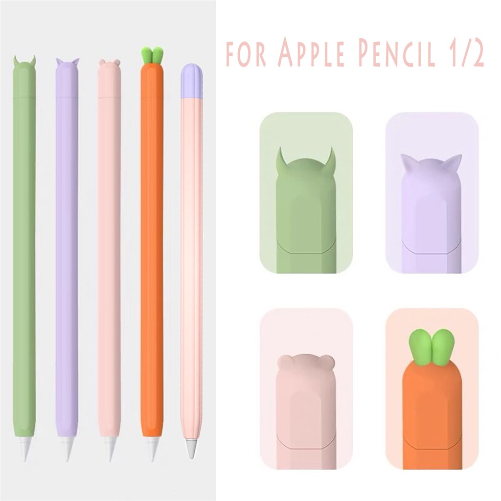 筆套兼容 Apple Pencil Gen 2 1 Pro 機身保護套可愛卡通糖果色 iPad Pencil Pro 第