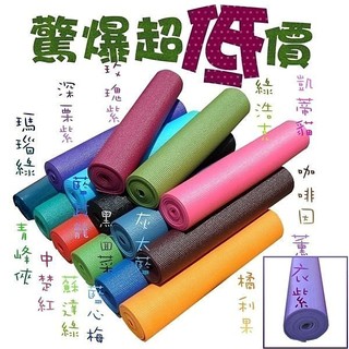 ↘瑜珈墊 6mm*183加長*61cm.運動墊.睡墊.露營墊.萬用墊.地墊.野餐墊.軟墊.送拉鍊瑜珈袋+束帶【柑蝦有你】