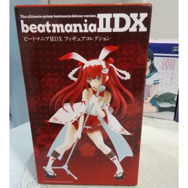 🎊特價 正版 beatmania IIDX 狂熱節拍 梅桐天土