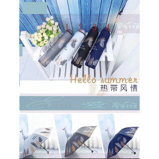 自動摺疊雨傘 熱帶風情 自動傘 遮陽傘 伸縮傘【006】