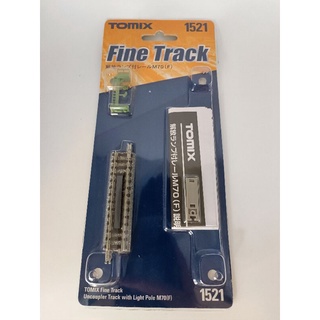 全新/二手/現貨/N規軌道 TOMIX 1521 1501 M70 解放(連結器)線路 脫勾軌 鐵道模型