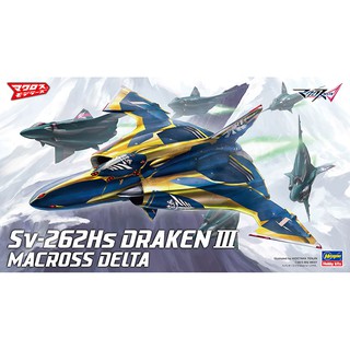 神通模型 長谷川 HASEGAWA 1/72 65728 超時空要塞 SV-262HS DRAKEN III