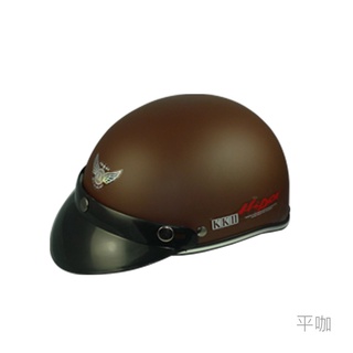 華泰 安全帽 K839M/K-839M 素色 平咖色 哈利帽 半罩 單帽子 不含鏡片《比帽王》