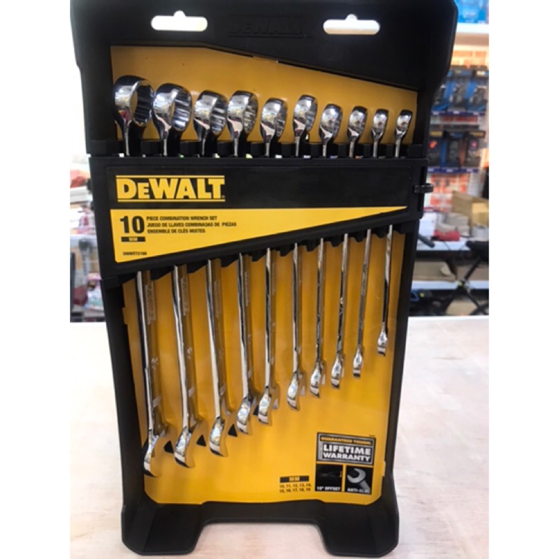 花電 專業到不行 得偉配件 全新 DEWALT 10件 台灣製造 開口板手  DWMT72166