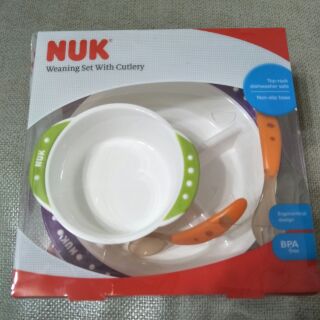 全新NUK 學習餐具組