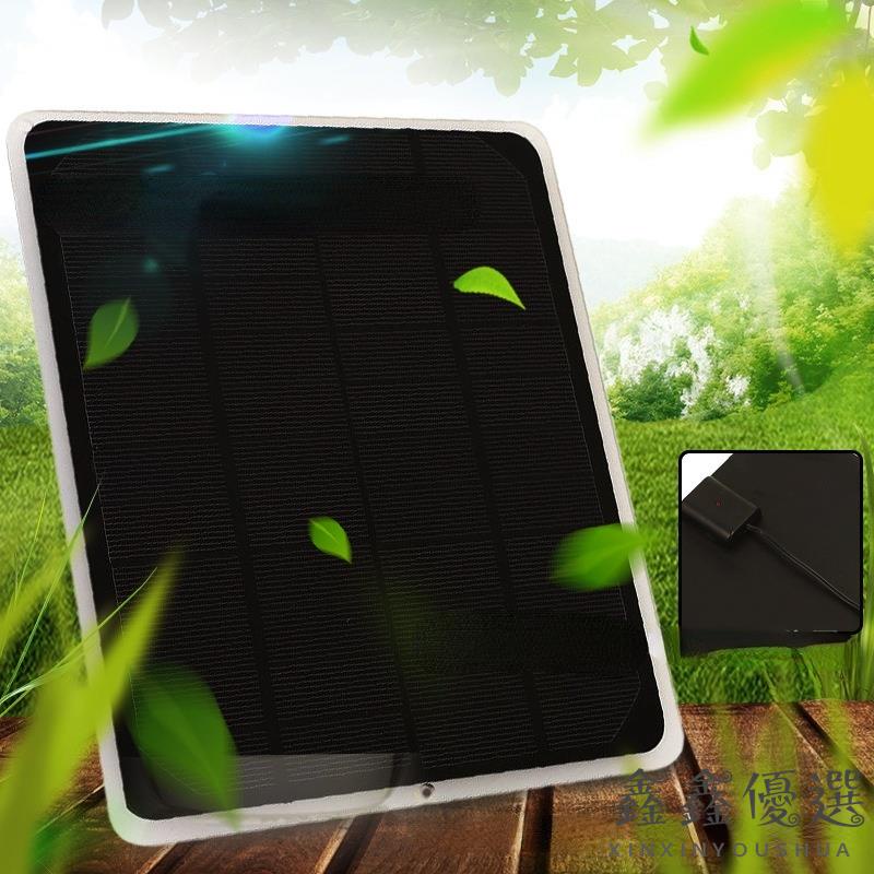 【現貨免運】戶外應急太陽能 太陽能電池板 汽車風扇太陽能板 10W 12V USB小風扇汽車電池太陽