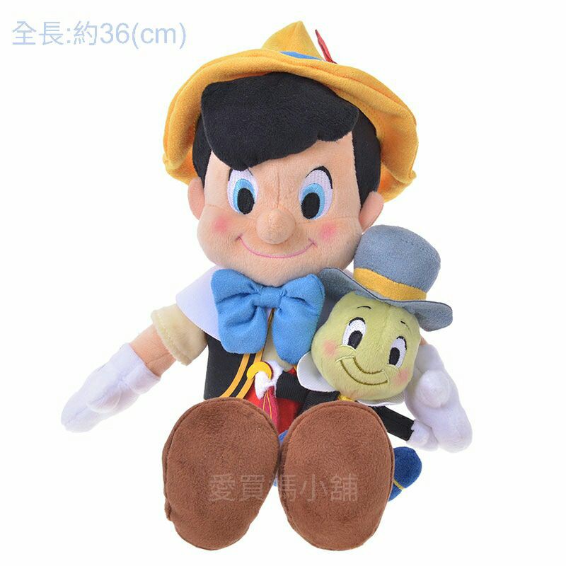 皮諾丘情人節的價格推薦 21年10月 比價比個夠biggo