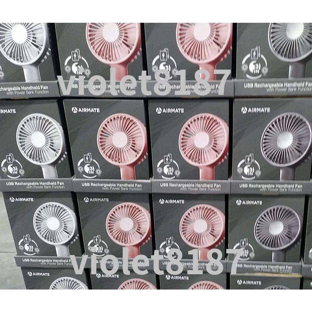 艾美特 USB手持充電風扇 2入組 (UD802)白／粉紅／灰黑[好市多代購] 宅配超取刷卡