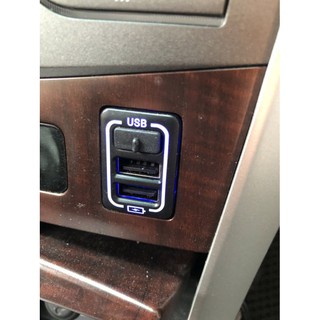 (柚子車舖) 豐田 2013-2018 RAV4 4代/4.5代 2.1A USB 3孔 充電座 台製品