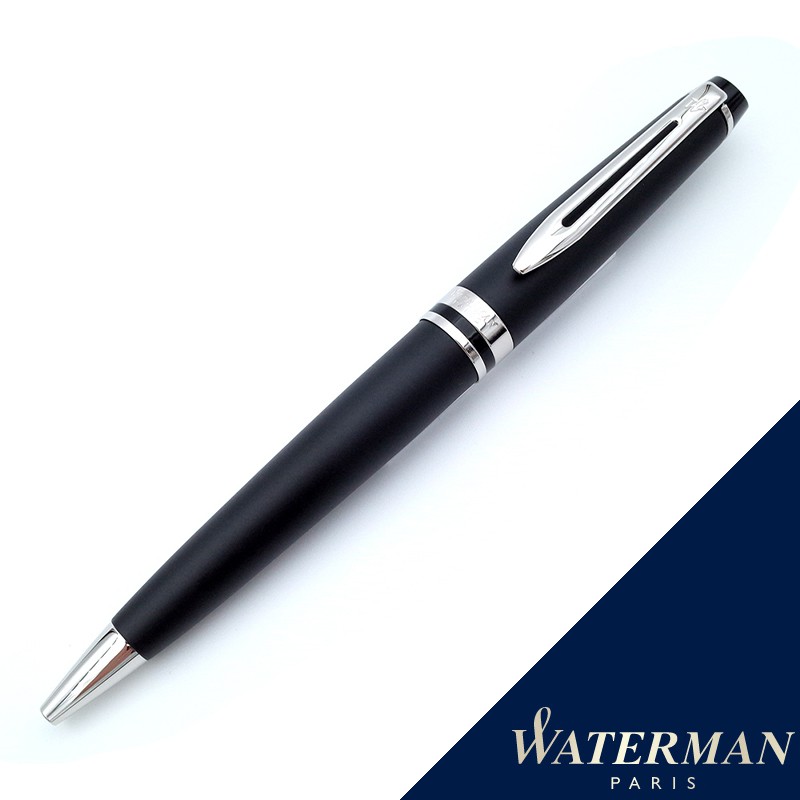 WATERMAN 威迪文 新 權威 霧黑白夾原子筆 法國製造