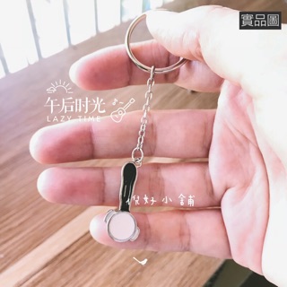咖啡鑰匙圈 沖泡握把 雙孔 咖啡機 咖啡師 吧檯手 咖啡師 義式咖啡 圍裙裝飾 咖啡飾品 創意設計 收藏品