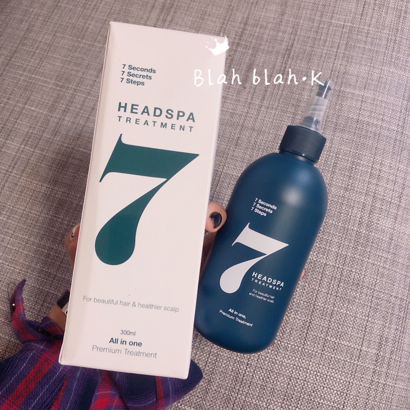 韓國 7 HEADSPA 7headspa 7秒 護髮素 7秒豐盈護髮素 髮膜 200ml