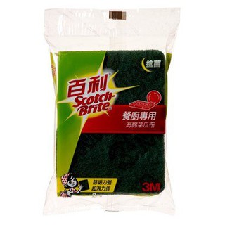 3M 百利 餐廚專用海綿菜瓜布一般型 74S-2MU(2片裝)