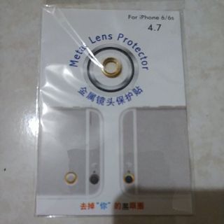 Iphone 6/6s 鏡頭保護貼