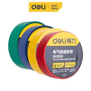 【Deli得力】工具-電氣膠帶 DL5262/DL5263/DL5265/DL5266 紅/黃/藍/綠 18mmx10m