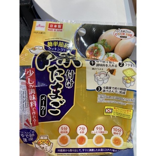 日本 daiso seria 漬蛋盒 野餐用具 外出用品 露營用品 餐具 餐盤