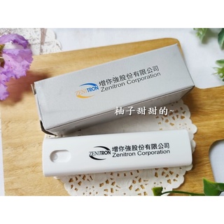 股東會紀念品 酒精噴霧瓶 隨身瓶 迷你瓶 保溼噴霧瓶 噴霧瓶 增你強 空噴瓶 噴霧瓶 分裝瓶 【柚子甜甜的~】