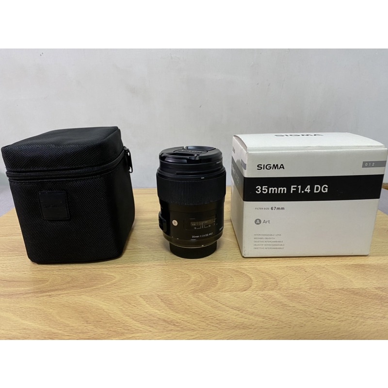 Sigma 35mm F1.4 DG ART for Nikon