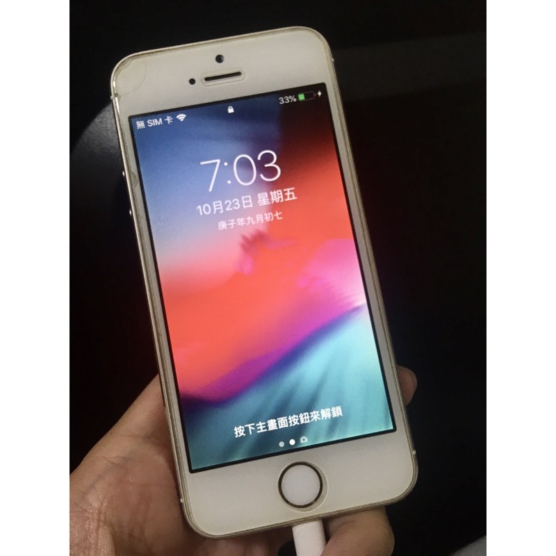 免運費 送犀牛盾新殼 Iphone 5s 16gb香檳金色送鋼化玻璃保護貼犀牛盾大理石黑色保護殼iphone Se 蝦皮購物
