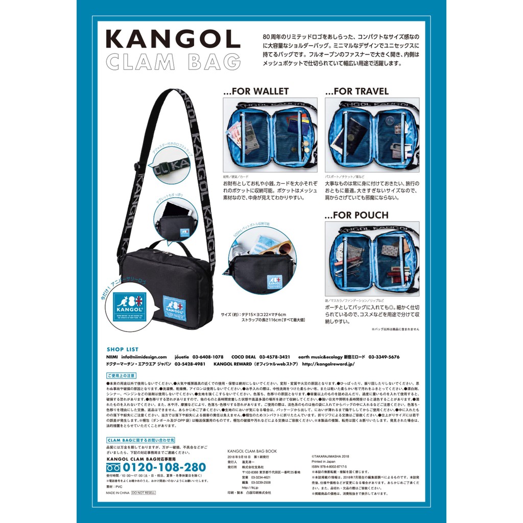 kangol travel bags