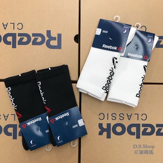 reebok x dri socks
