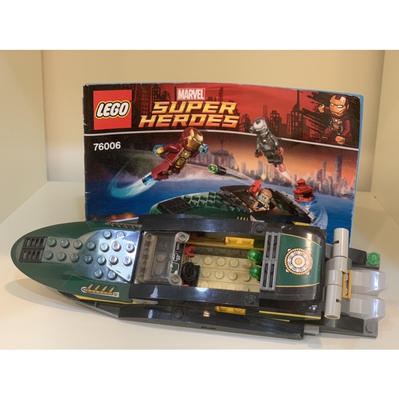 LEGO76006綠船