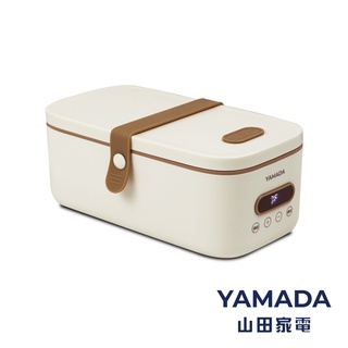 YAMADA多功能烹煮電熱餐盒YLB-23DM010