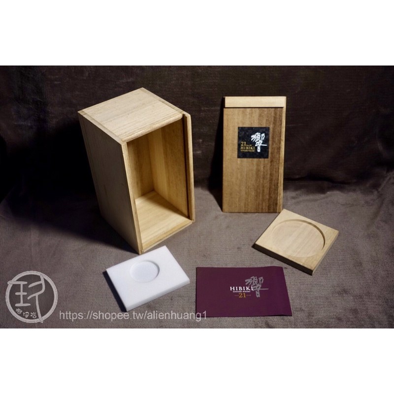 響 HIBIKI #響21威士忌#木盒
