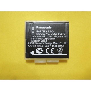 Panasonic 國際牌 原廠電池 DMW-BCL7E 適用 PANASONIC DMC-SZ10