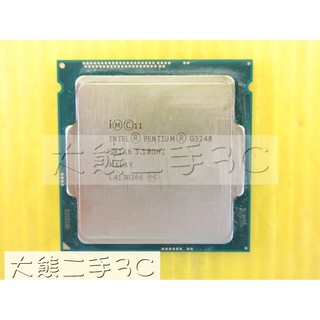 【大熊二手3C】CPU-1150 Pentium G3240 3.1G 3M 5 GT/s SR1K6-2C2T